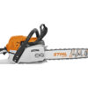 F1 Benzin-Kettensäge STIHL MS 271 – Leistungsstarke Motorsäge mit 40 cm Schwert für Forst, Garten und Brennholz
