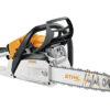 STIHL MS 182 Benzin-Kettensäge 35 cm – Kraftvolle Motorsäge für Brennholz, Gartenpflege und Baumfällarbeiten