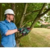 image (1) Bosch Akku-Kettensäge UniversalChain 18 Solo – Leistungsstark, kompakt und vielseitig