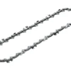 image (2) Bosch Akku-Kettensäge UniversalChain 18 Solo – Leistungsstark, kompakt und vielseitig
